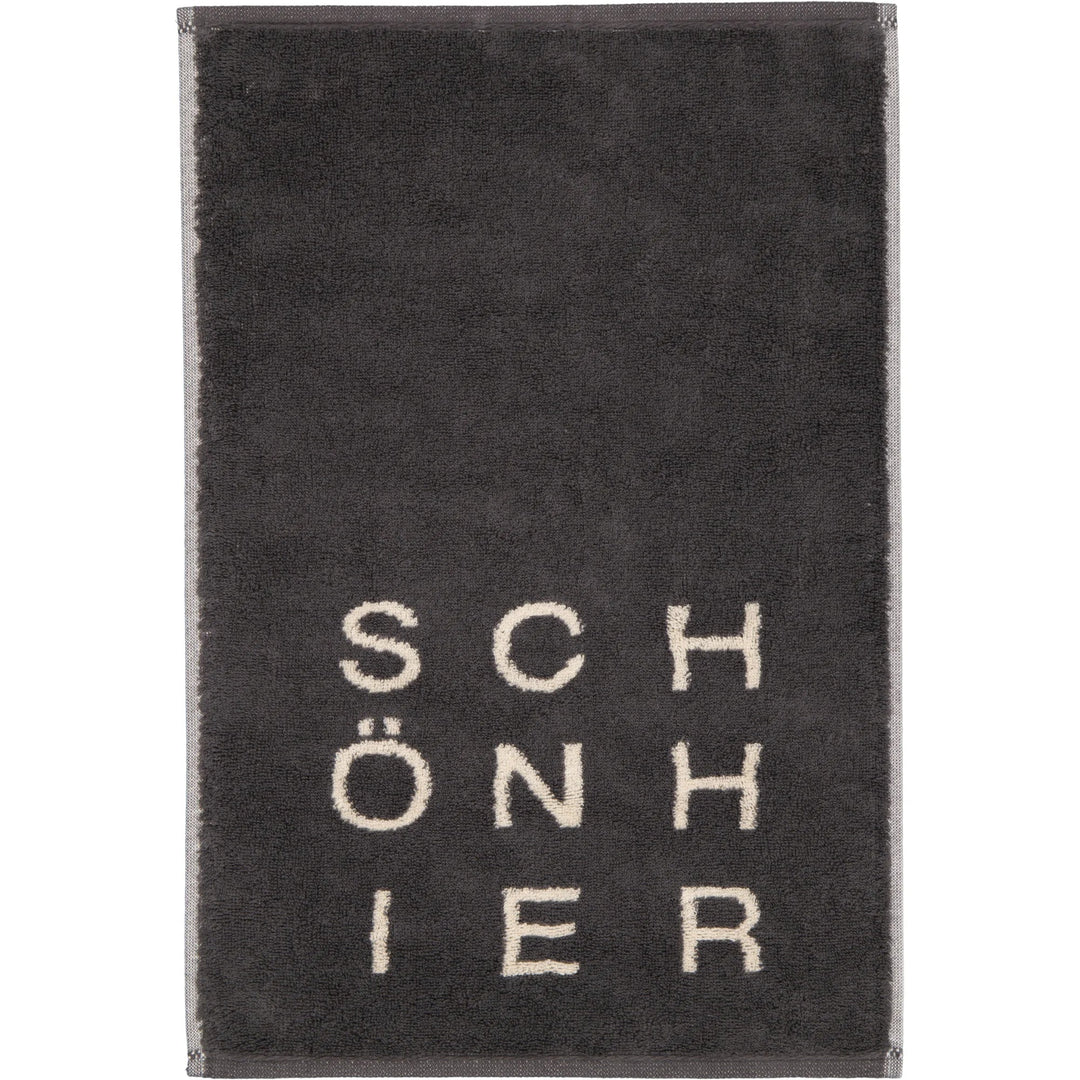 CAW-100-14-s30/50 - Cawö - Postcard Towels - SCHÖNHIER, 30/50cm