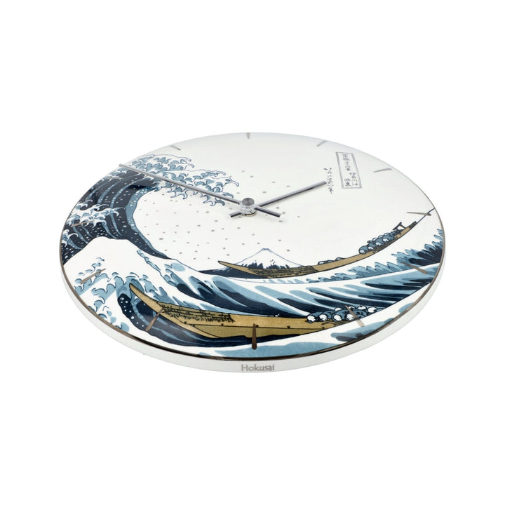 67069051 - Goebel Artis Orbis Katsushika Hokusai &