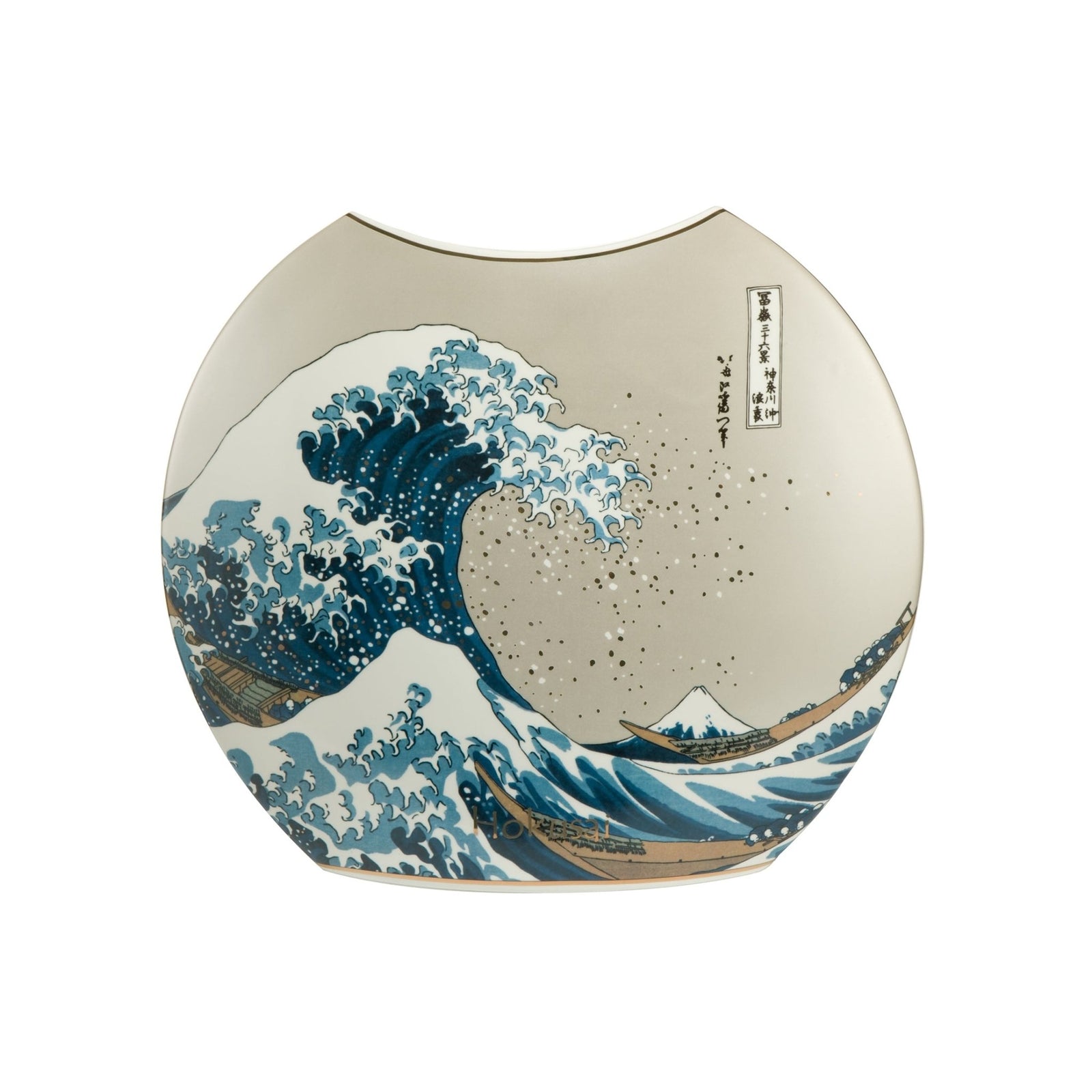 66539481 - Goebel Artis Orbis Katsushika Hokusai 'Vlna - Váza'