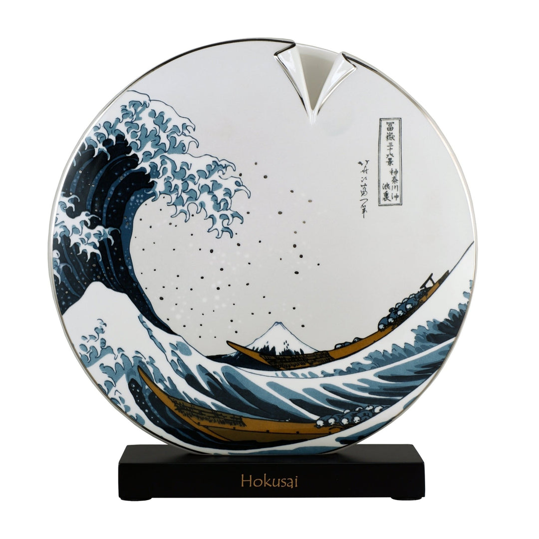 67062131 - Goebel Artis Orbis Katsushika Hokusai Vaas &