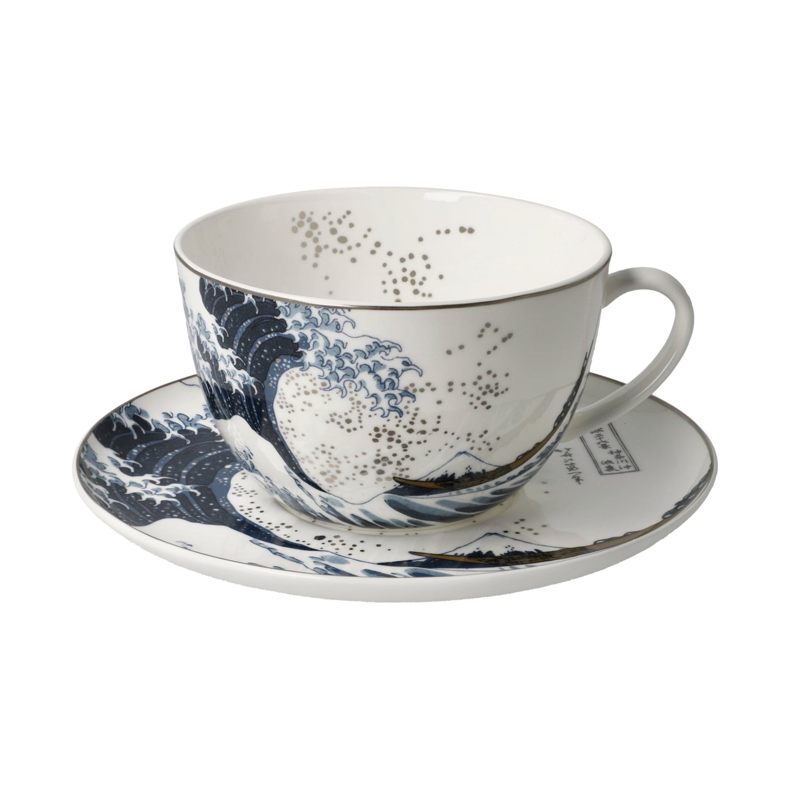 67075011 - Hokusai - Fala, Goebel, Filiżanka kawy z mlekiem, 2024